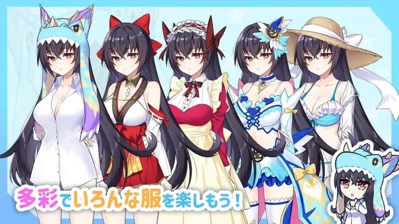 怠惰的怪兽公主不想工作 支线内容 专题图 1