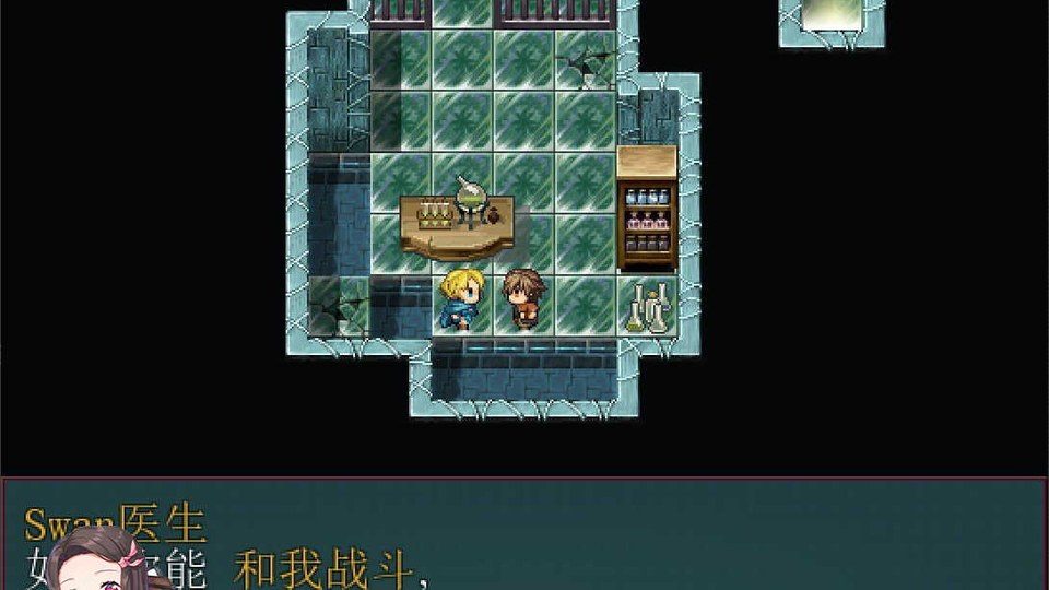 践踏之塔全9层汉化版 QTE战斗 展示图 7